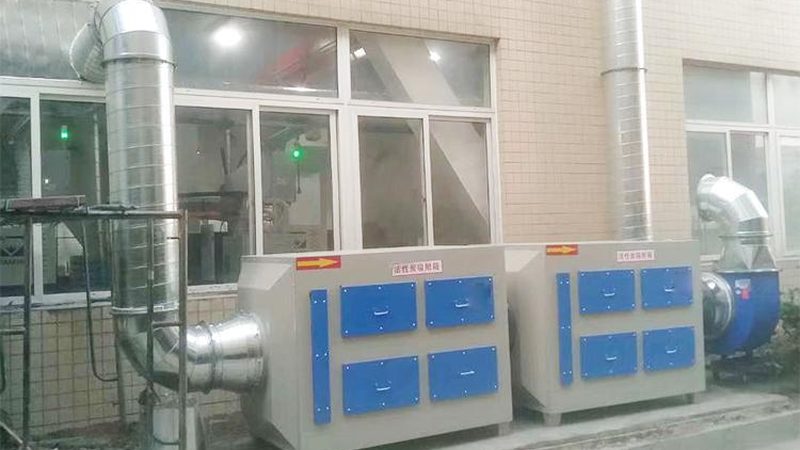 化工废水处理，一体化设备如何选型？**