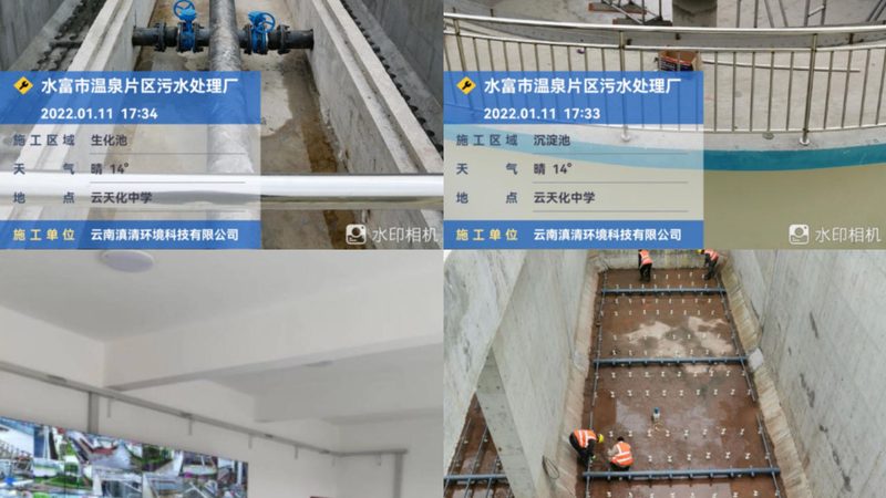 北京小型一体化污水处理设备：环保与经济的双重考量**