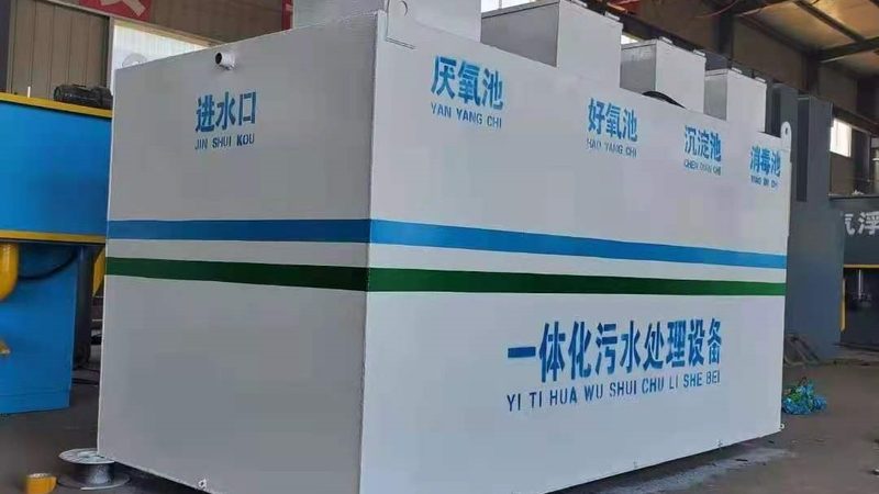 催化燃烧设备：环保验收的关键一步**