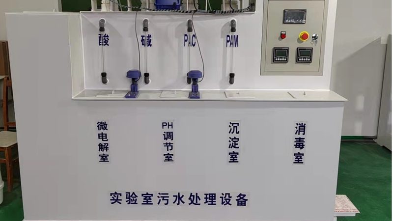 成都气浮机斜板材质选择：关键因素与考量**