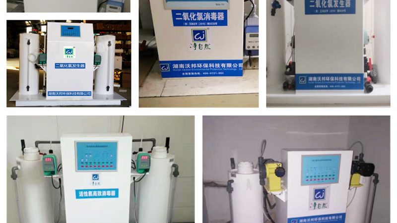 进口加药装置与国产装置：一场环保设备的技术较量