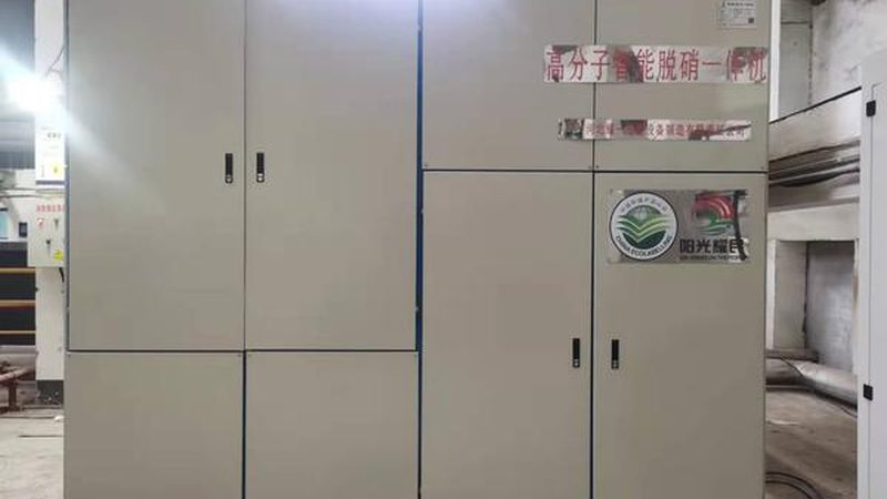 污水处理气浮机：揭秘其工作原理与优缺点**